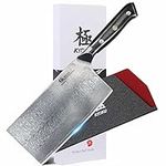 KYOKU Vegetable Cleaver Knife - 7" 
