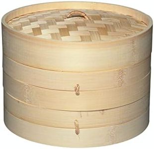 KitchenCraft World of Flavors Cesta de Vapor de Bambú, 2 Niveles, 20cm, Beige