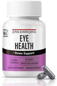 JungKwanJang Eye Health Support with Bilberry (166mg) and American Ginseng (143mg) for Vision Care, Reduced Eye Strain, Cognitive Support, 30 Capsules for Men and Women