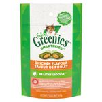 FELINE GREENIES Cat Treats SMARTBITES Healthy Indoor Natural Dental Care, Chicken Flavour, 2.1oz Pouch