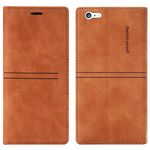 OKZone Compatible With iPhone 6S/6 Case, PU Leather Book Wallet Case with Card Holder ShockProof Magnetic Cover Kickstand Folio Flip Case for Girls Women for iPhone 6S/iPhone 6 (4.7 Inch) (Brown)