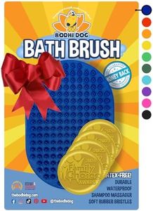 Bodhi Dog Shampoo Brush - Pet Grooming & Bath Supplies for Dogs and Cats - Bath Brush for Long & Short Hair - Premium Scrubber for Shower, Bathing & Massage (One Pack, Blue)