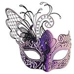 Ubauta Masquerade Mask For Women Ve