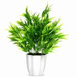 fancymart Artificial Bamboo Leaves Potted Plant Perfect for Home & Office Décor