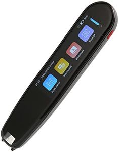 2.99-inch 