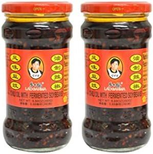 LaoGanMa C