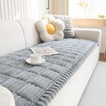 GKXLH Thick Sofa Cover Washable - New Soft Corduroy Universal Sofa Covers 2 3 4 Seater, Non-Slip Couch Cover, Couch Seat Covers Sofa Slipcovers Furniture Protector for Living Room (Light Grey, 70x70)
