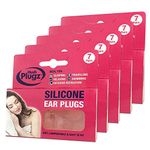 Hush 7 Pairs Plugz Silicone Earplugs - Pack of 7 (5 Packs)