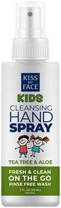 Kiss My Face, Kids, Cleansing Hand Spray, Tea Tree & Aloe, 2 fl oz (59 ml)