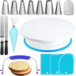 Cake Decorating Kit- RFAQK 35 PCs Cake Turntable and Cake Leveler-Rotating Cake Stand with Non Slip pad-7 Piping Tips & 20 Bags-Straight & Offset Spatula-3 Scraper Set-EBook- & Other Baking Supplies