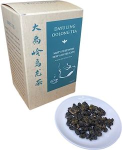 High Mountain Oolong Tea 125g Rare Popular High-altitude Pollution-free Premium Oolong Tea Freshness Purity Nutural Healthy Tea Beverage