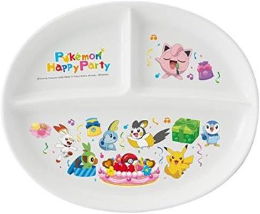 Skater XP17AG Dishwasher Safe Lunch Plate, Silver Ion, Ag+, Antibacterial, Pokemon, Made in Japan