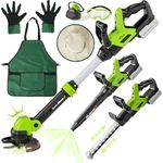 UPGRADED Kids Tool Set, 3-IN-1 Toddler Power Garden Tools with Sounds & Lights, Volume+/-, Toy Weed Wacker, Leaf Blower & Hedge Trimmer, Hat, Gloves, Apron, Toy Tools Christmas Birthday Gifts for Boys