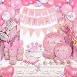 Party Spot! 211 PCS Pink Birthday Party Decorations Set, All in One Kit With Balloons, Banners, 12 Tableware Sets, Tablecloth,Paper Plates,Cake Toppers,Cups, Napkins, Party Supplies for Women Girls