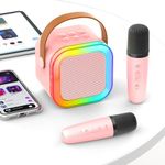 Kids Karaoke Machine 2 Microphones Gift for Girl: [Newest] Girl Birthday Present Ages 3-12 - Mini Karaoke Machine with Kids Microphones - Toy for 3-12 Year Old Children - Kids' Wind & Brass Instrument