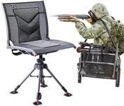 TR 360 Degree Swivel Hunting Blind 