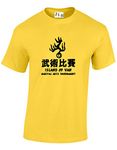 JLB Print Island of HAN Bruce Lee Martial Martial Arts Themed Premium Quality Regular Fit T-Shirt Top for Men and Teens