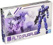 30 Minute Missions #17 Eexm-17 Alto (Purple), Bandai Spirits 30MM