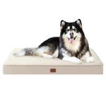 EHEYCIGA Orthopedic XXL Dog Bed Mattress with Removable Washable Cover for Crate, Camel, 120x74x9cm