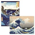 2 Pack - The Great Wave Off Kanagawa by Katsushika Hokusai & Stormy Sea at the Naruto Rapids by Ando Hiroshige - Japanese Fine Art Wall Posters (LAMINATED, 18" x 24")