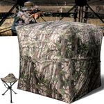 Niqwet Pop-Up Hunting Blind, Portable 270°See Through Camouflage Ground Blind, 2-3 Person,Silent Double-Zipper Door Durable Tent for Deer & Turkey Hunting with Carrying Bag & Chair