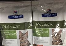 Management Hill's Prescription Diet Feline Metabolic Weight Chicken 2x1.5kg, Low-calorie Diet Dry Food For Overweight Adult Cats, With A Reduced Calorie Content And Recipe With 23% Chicken