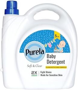 Purela Bab