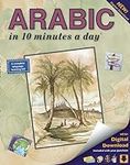 ARABIC in 10 minutes a day: Languag