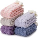 EBMORE Womens Fluffy Fuzzy Socks Slipper Bed Comfy Soft Cabin Fleece Cosy Stocking Fillers Plush Winter Christmas Mum Mothers Day Gifts for Ladies (Multicolor