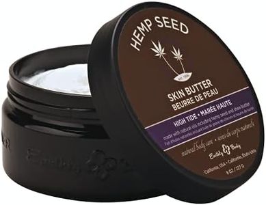 Hemp Seed Skin Butter, High Tide - 8 oz. - Total Body Moisturizer - Hemp Seed Oil, Jojoba Oil, Shea Butter - Vegan & Cruelty Free