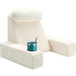 AS AWESLING Reading Pillow for Adults, Back Pillow for Bed Sitting Up, Backrest Cushion for Sitting in Bed, Detachable Arms with Built-in Cup & Phone Caddy (BEIGE-CORDUROY, 21 INCH)