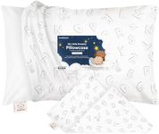 KeaBabies Toddler Pillowcase for 33x46 Pillow - Organic Toddler Pillow Case for Boy, Kids - 100% Natural Cotton Pillowcase for Miniature Sleepy Pillows - Toddler First Pillow - Machine Washable (ABC Land)