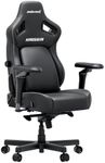 Anda Seat Kaiser 4 Large Gaming Chair for Adults - Ergonomic Black PVC Leather Gaming Seat with 6D Armrest, Comfortable Office Chair with Lumbar Support, Heavy Duty Wide Computer Seat