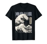 Vintage Japanese Kanagawa Hokusai Ukiyo-e Great Wave T-Shirt