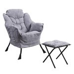 Panana Armchair Accent Chair Lazy Chair with Footstool Relax Lounge Chair,Sofa Chair with Armrests and Steel Frame (Grey)