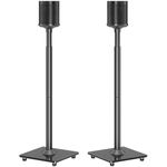 MOUNTUP Speaker Stands Pair for Sonos One,One SL,Play: 1,Adjustable Height Speaker Stand,Extends 34.2" to 43.4", Rear Surround Sound,Floor Standing Speaker Holder, Up to 11LBS, Wire Management MU9134