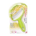 Shimomura Industry FCP-01 Full Veggie Cabbage Peeler, Shredded Cabbage, Made in Japan, Niigata, Tsubamesanjo