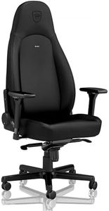 noblechairs Icon Gaming Chair – Office Chair – PU Synthetic Leather – Black Edition
