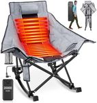 Suteck Heated Rocking Camping Chair