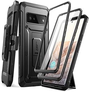 SUPCASE fo