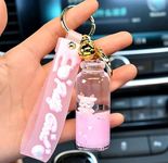 Matching Keychains