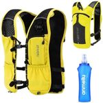 Running Vest,Running Hydration Vest Backpack, Outdoor Sport Multifunctional Camping Backpack for Hiking Trail Running Cycling Race Marathon for Women Men(Yellow+500ml Soft Flask)