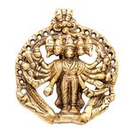 Plus Value Metal Brass Panchmukhi Hanuman Idol Statue Murti for South Facing Main Door Entrance Vastu Remedies Home & Temple Decor (Size 4 Inches, Sw)