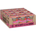 Maruchan Instant Lunch, 2.25 OZ (Pack of 12)