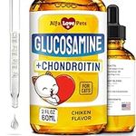 Glucosamine for Cats ✿ Cat Joint Su