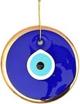 Erbulus 5.3" Glass Blue Evil Eye Wall Hanging Gold Ornament - Turkish Nazar Bead - Home Protection Charm - Wall Decor Amulet in a Black Box (X-Large)