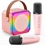 Gontence Karaoke Machine 2 Microphones, Girls Birthday Presents, Girls Toys Age 3-12 Year Old, Karaoke Machine kids Girls Gifts for 9+ Year Old Girls, Bluetooth Speaker for Kids & Adults