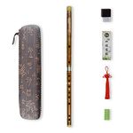 D Key Dizi Bitter Bamboo Flute for Beginners with Free Membrane & Glue & Protector Set Traditional Chinese Instrument（Key of D/Bitter Bamboo）