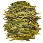 Oriarm Xihu Longjing Dragonwell Green Tea 250g - Chinese Dragon Well Lung Ching Loose Leaf Tea - Toasty Bean Aromatic