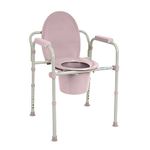 KosmoCare Folding Commode Chair with Large Bucket | 3-in-1 Usage - Bedside Commode, Raised Toilet Seat Riser, Safety rails | Portable Commode for adults & elderly |